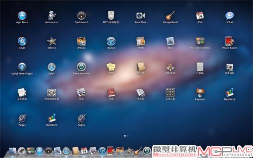 在Launchpad里集中了所有的应用程序，是的，外观像极了iPad的主界面。