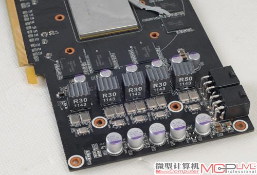 扎实的用料组合，让北影航天GTX560Ti天宫显卡的供电系统效能远超同为4相核心供电的公版产品。实际效果更不用多说，高达950MHz、1900MHz、4800MHz（核心、流处理器、显存）的超频成绩足以说明它的“功力”。