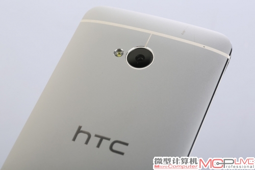 HTC One