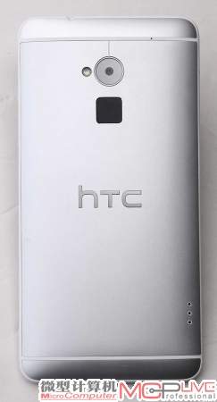 HTC One max