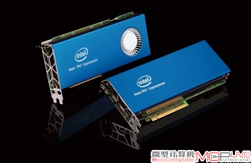 Xeon Phi协处理器产品在众多超级计算机上得到了应用