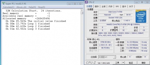 Z87主板对Haswell Refresh处理器的支持表现不佳，Core i7 4790在单线程运算任务下也只能工作在3.8GHz。