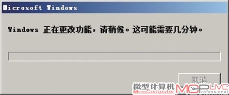 在“打开或关闭Windows功能”菜单中勾选“telnet服务器”和“telnet客户端”两项。确认后系统会自动完成安装，用户只需根据提示等待几分钟就好。